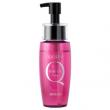 アリミノ QUOLINE(クオライン) 　ヘアオイル　70ml　【処理剤・ホームケア】